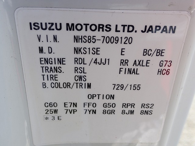 ISUZU Elf Truck