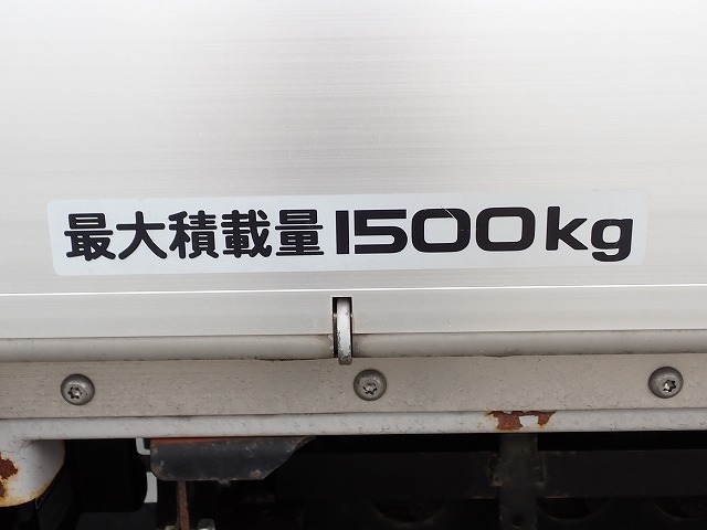 ISUZU Elf Truck