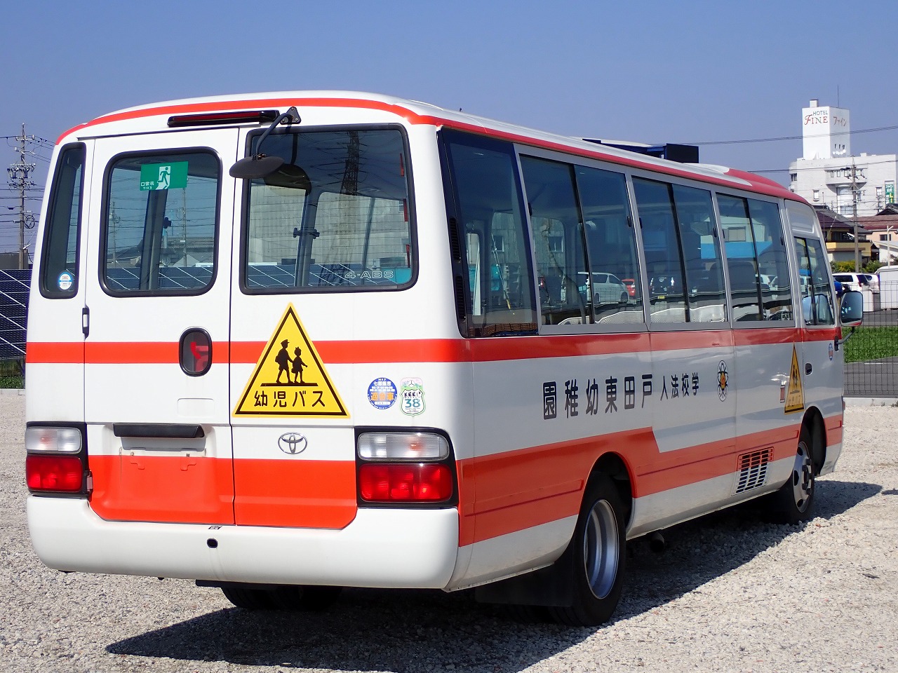 TOYOTA Coaster