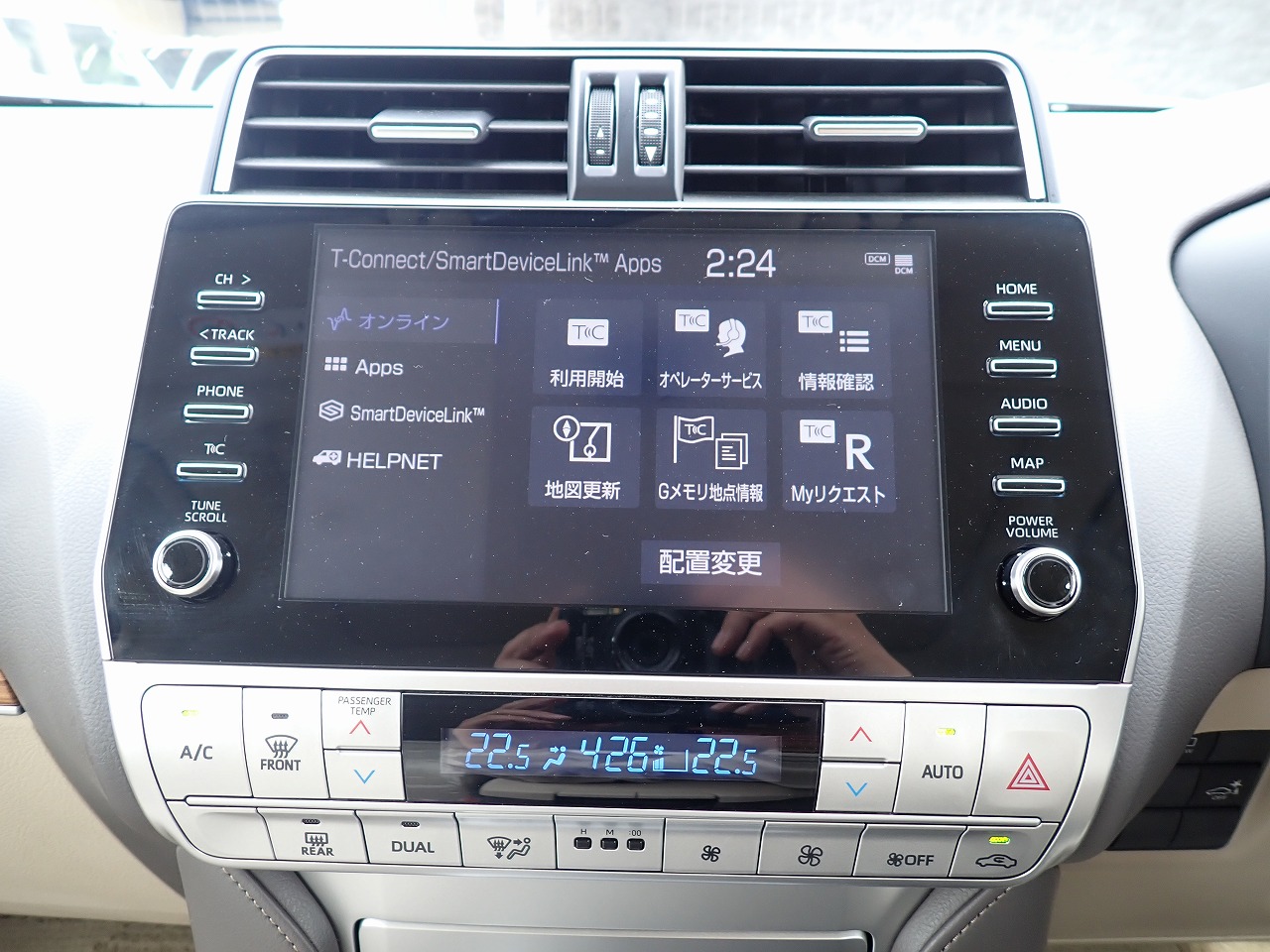 TOYOTA Land Cruiser Prado