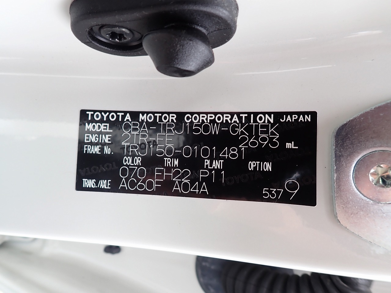 TOYOTA Land Cruiser Prado