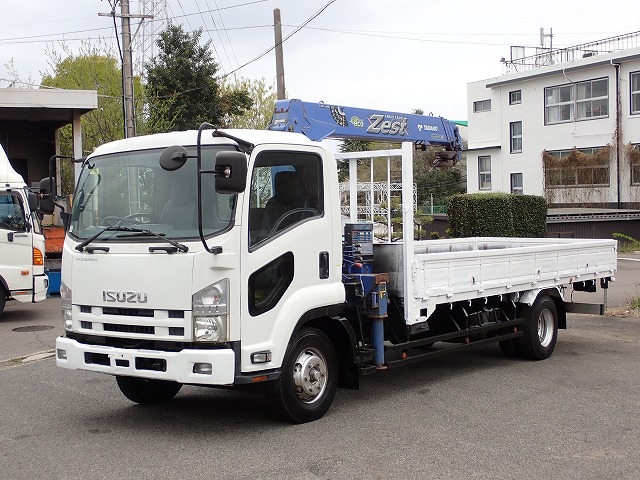 ISUZU Forward