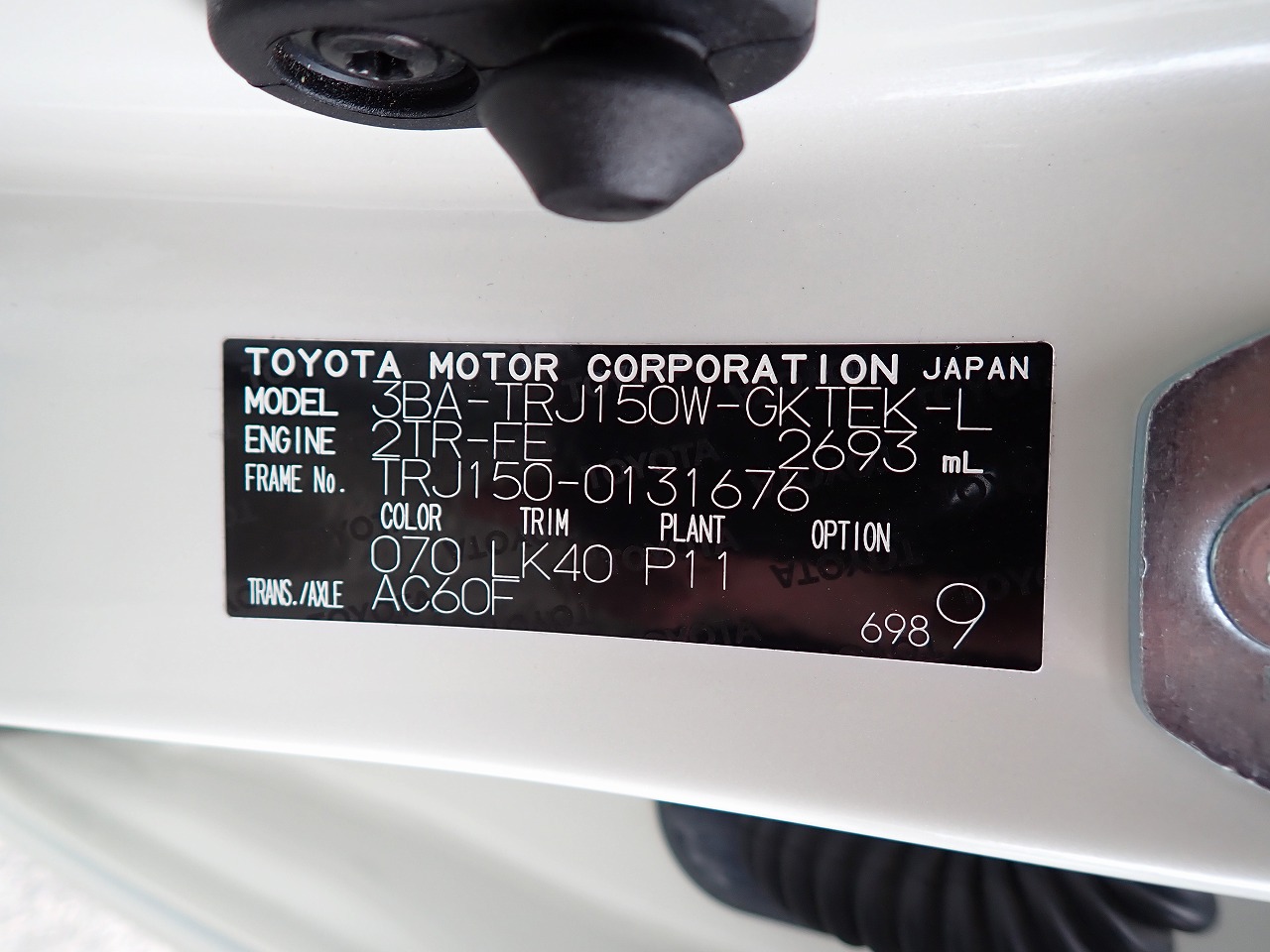 TOYOTA Land Cruiser Prado