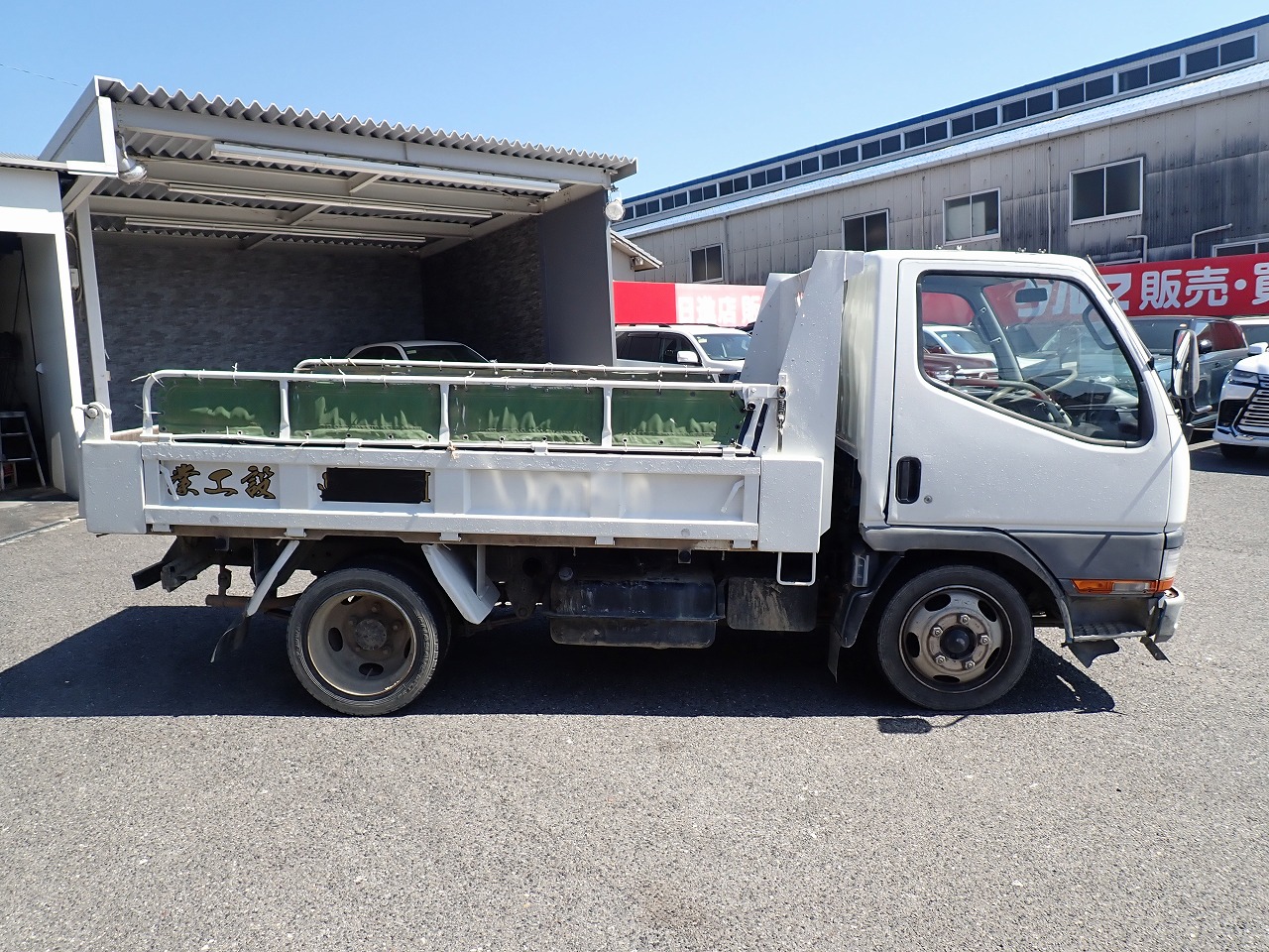 MITSUBISHI Canter