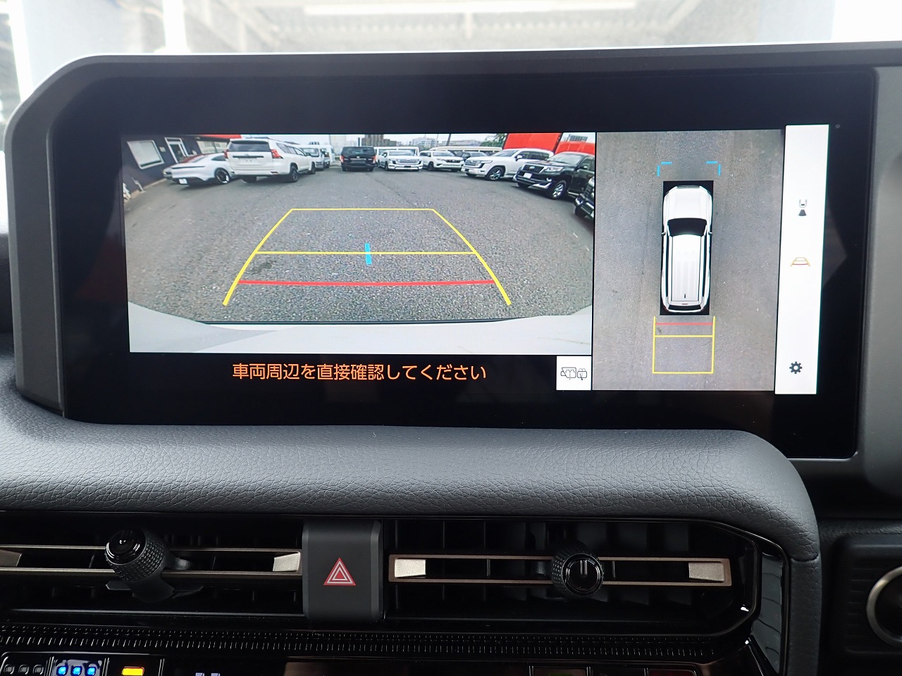 TOYOTA Land Cruiser 250