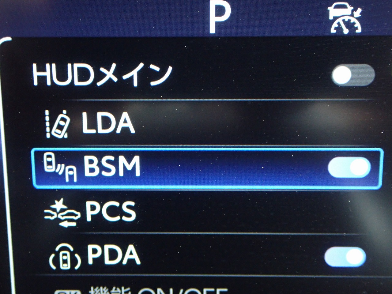 TOYOTA Land Cruiser 250