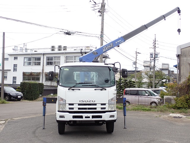 ISUZU Forward