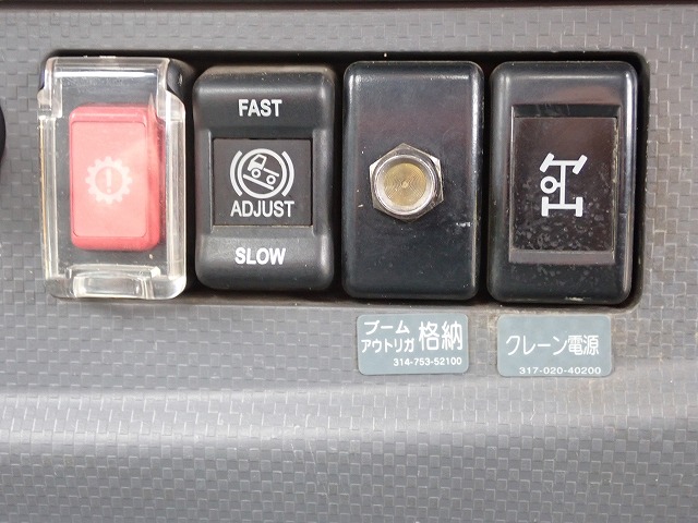 ISUZU Forward