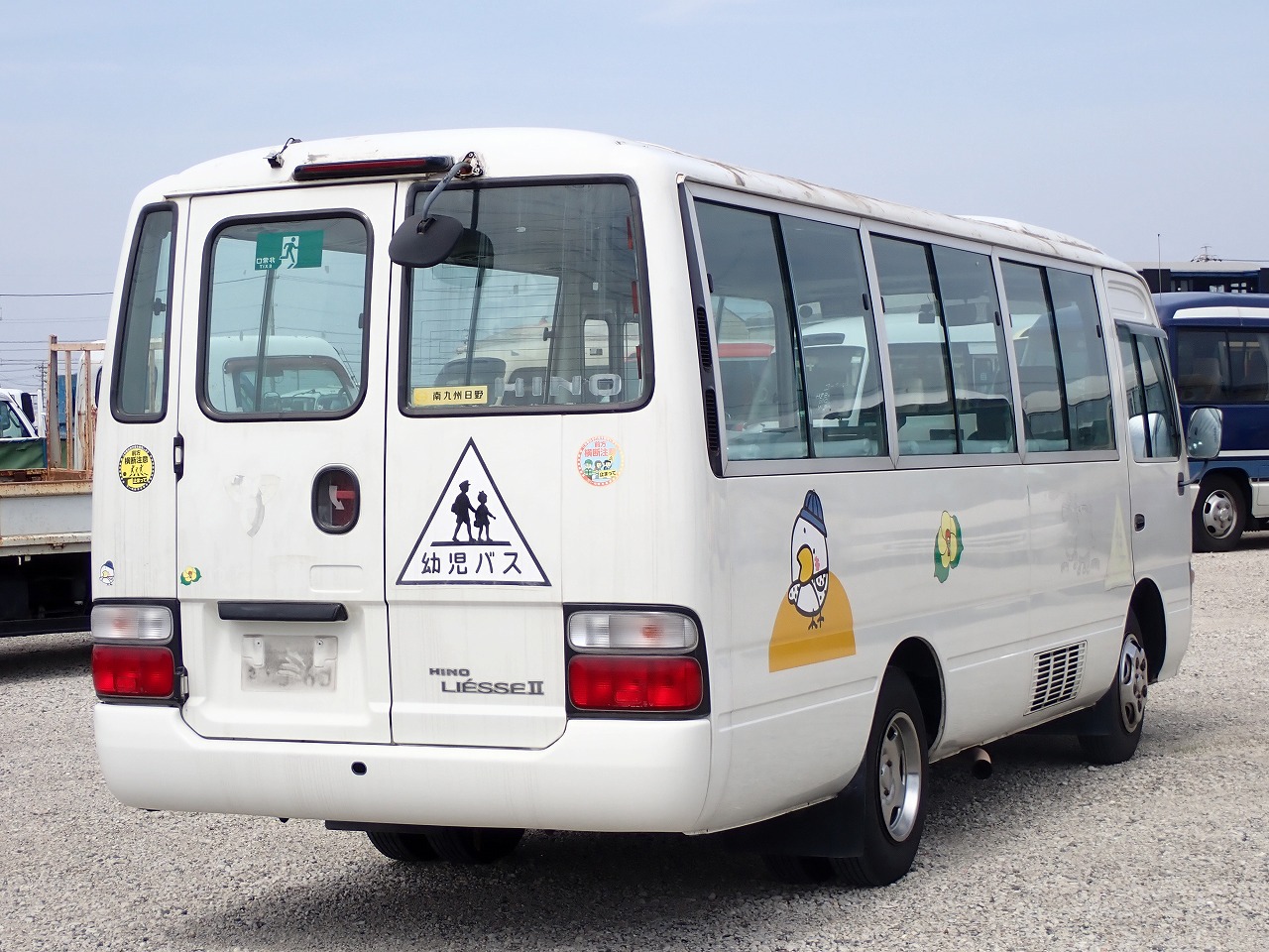 HINO LIESSE II