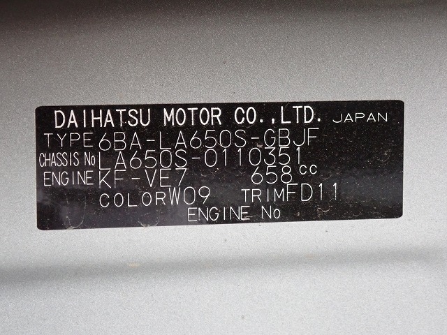 DAIHATSU TANTO