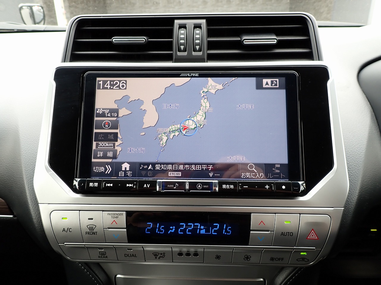 TOYOTA Land Cruiser Prado