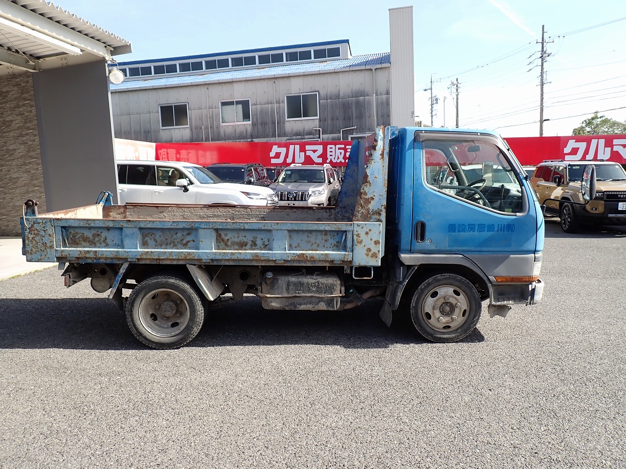 MITSUBISHI Canter