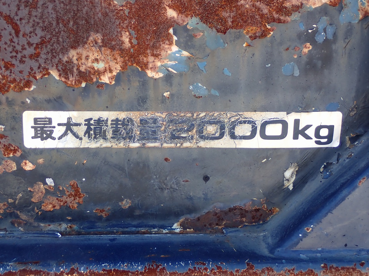 MITSUBISHI Canter