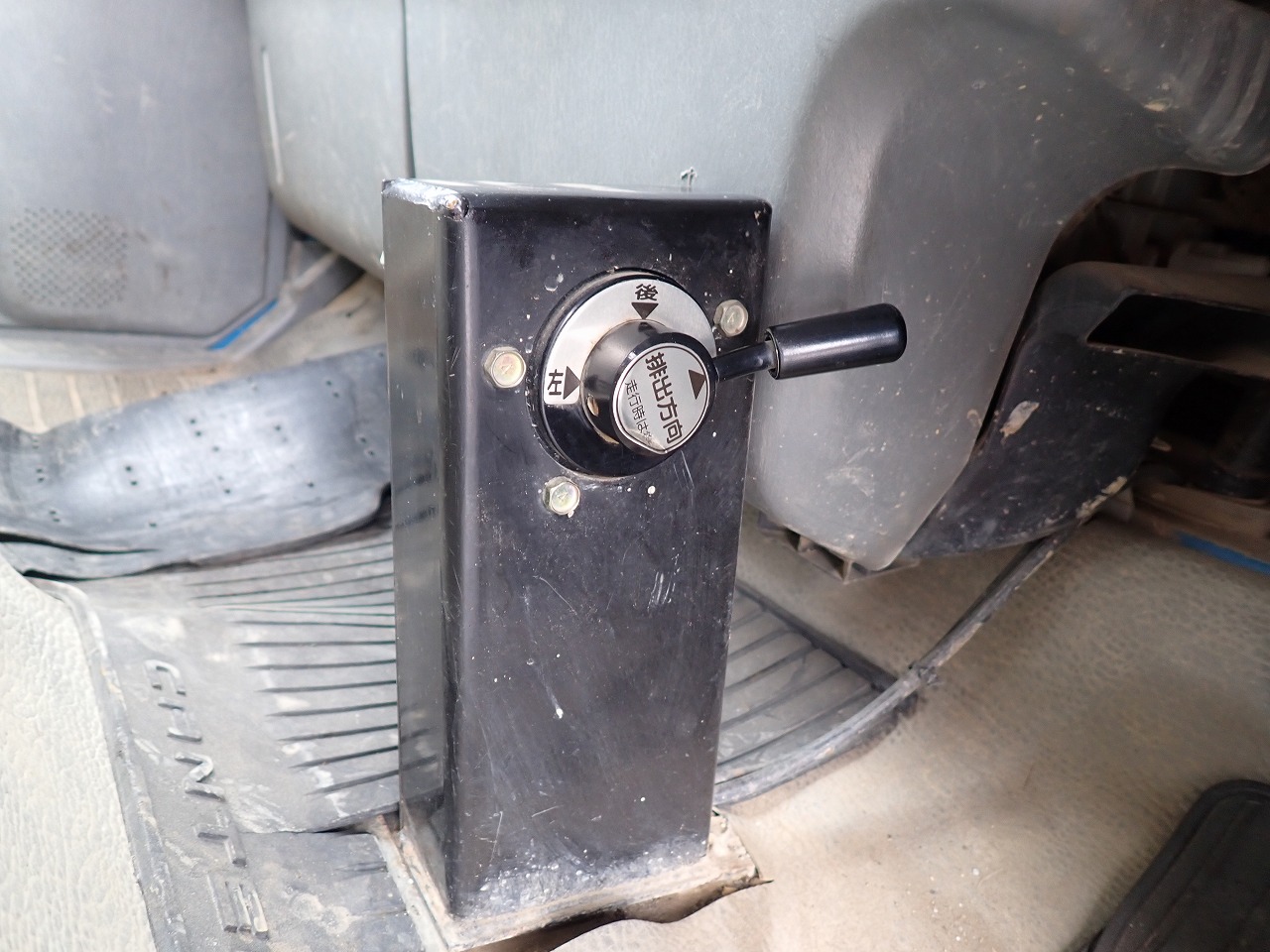 MITSUBISHI Canter