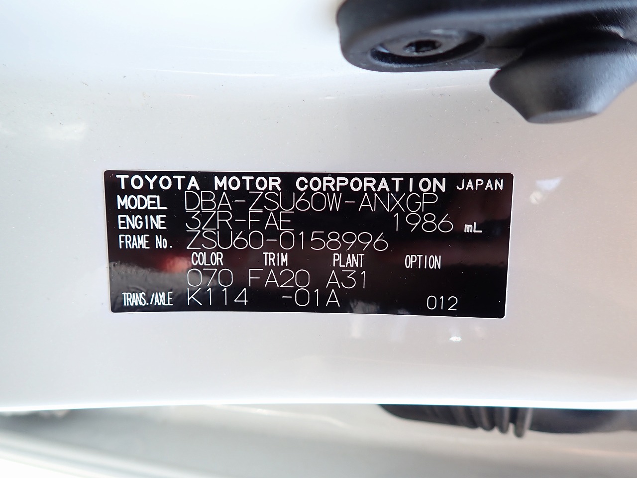 TOYOTA Harrier