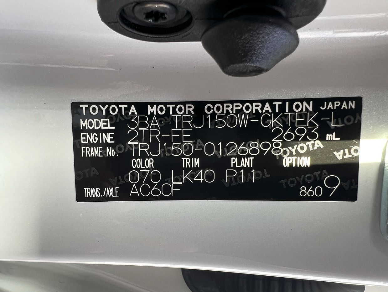TOYOTA Land Cruiser Prado