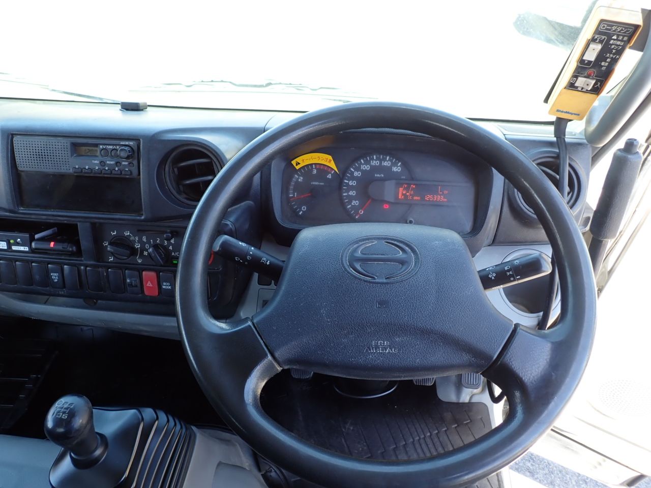 HINO Dutro
