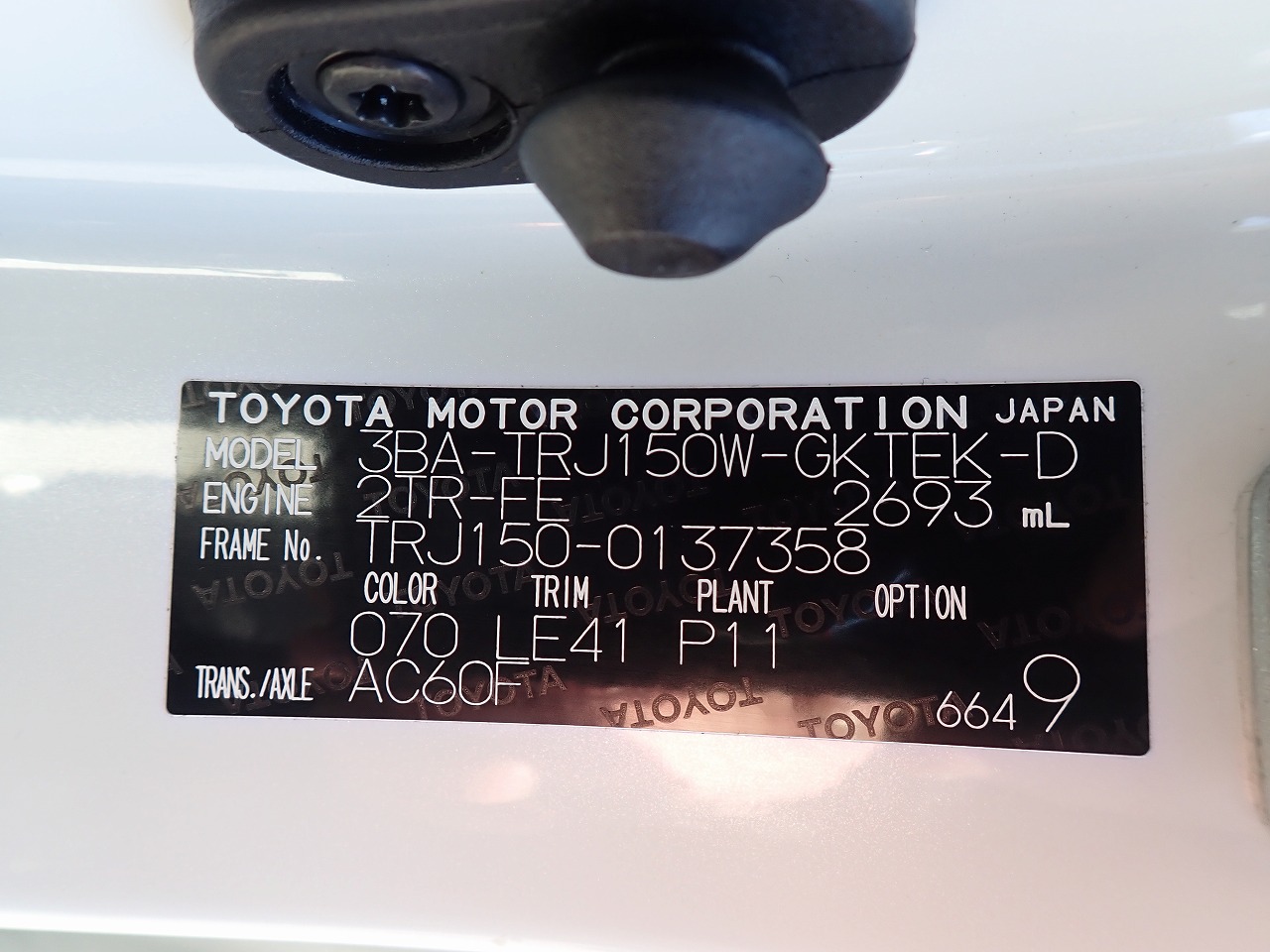 TOYOTA Land Cruiser Prado