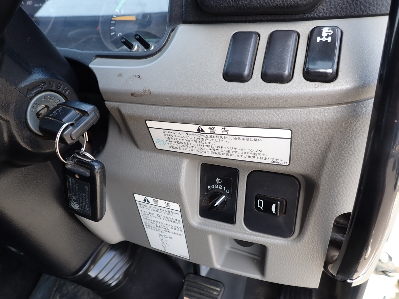 MITSUBISHI Canter