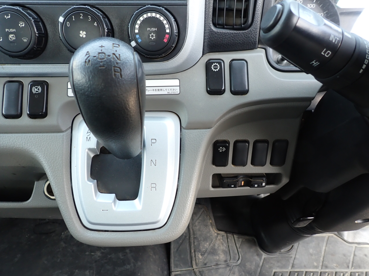 MITSUBISHI Canter