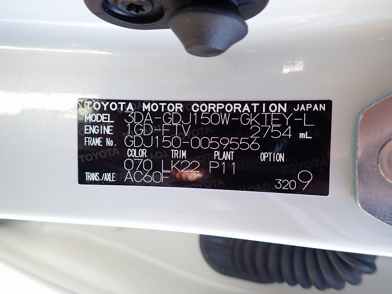 TOYOTA Land Cruiser Prado