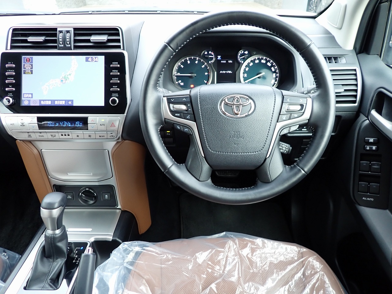 TOYOTA Land Cruiser Prado