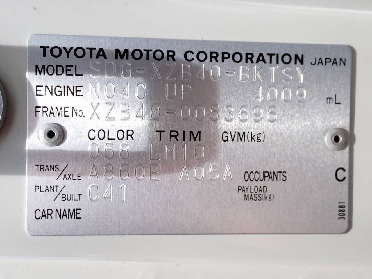 TOYOTA Coaster