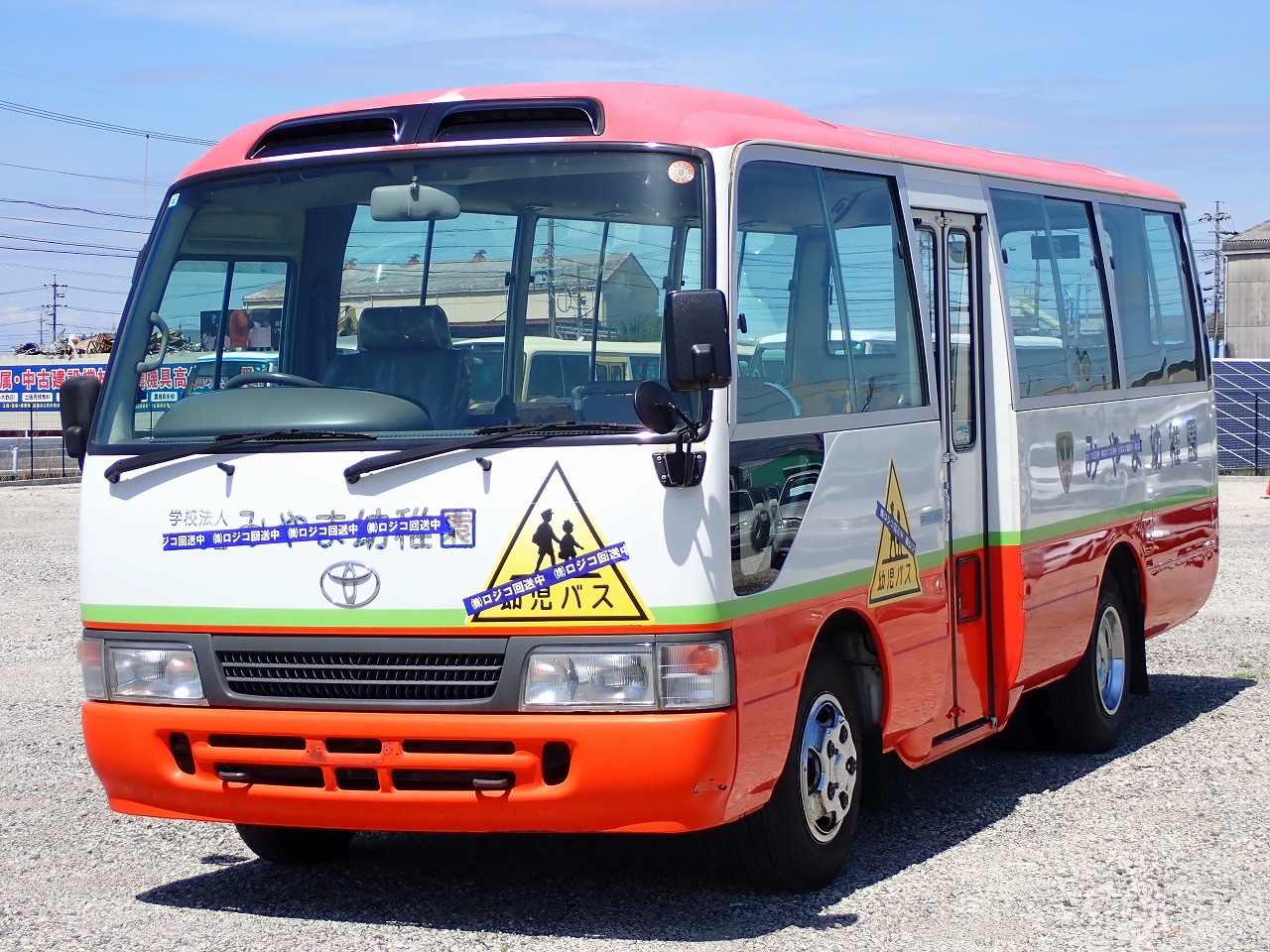 TOYOTA Coaster