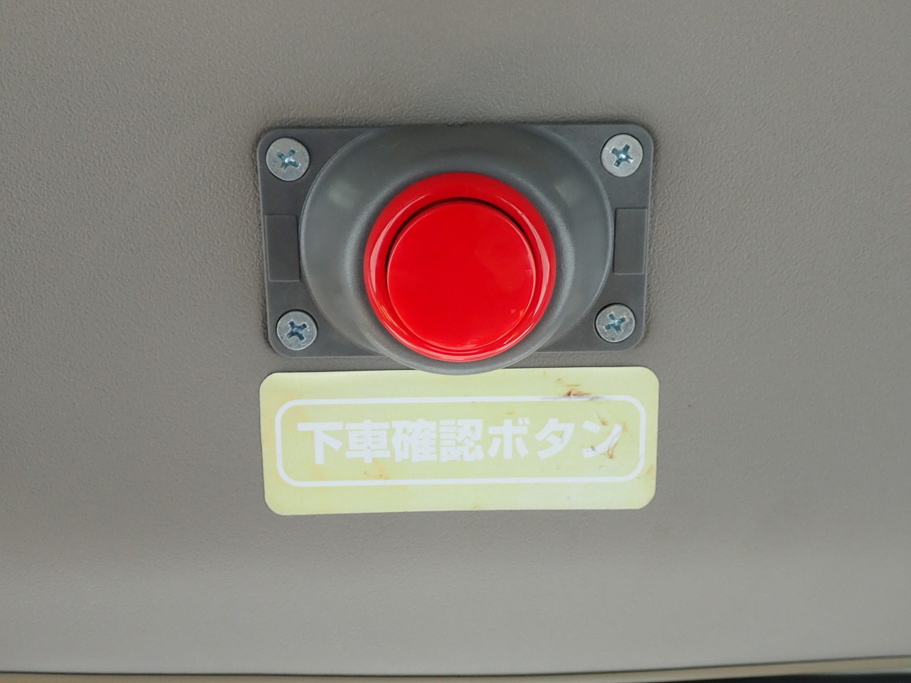 TOYOTA Coaster
