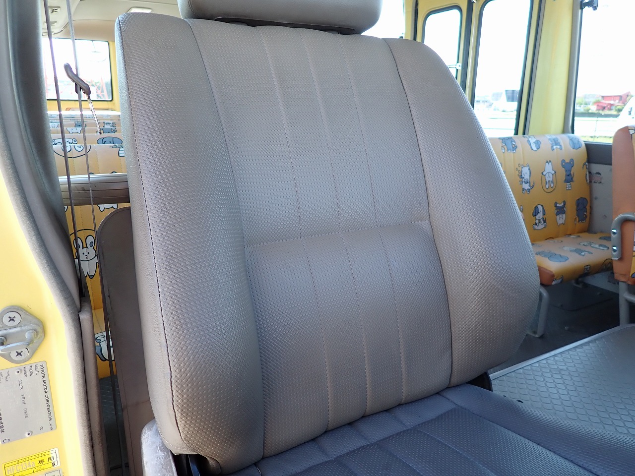 TOYOTA Coaster