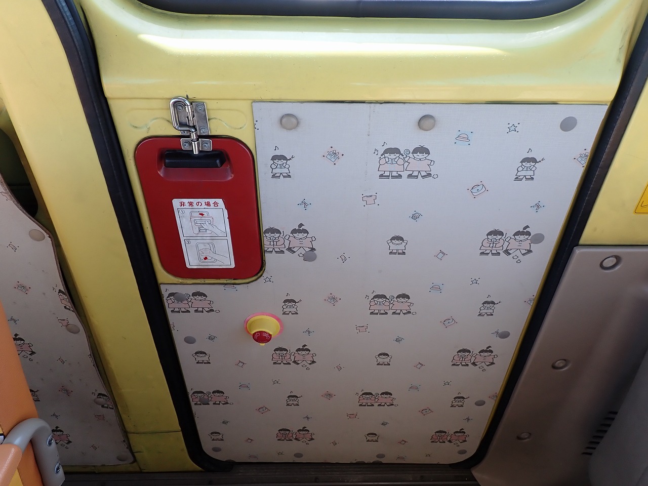 TOYOTA Coaster