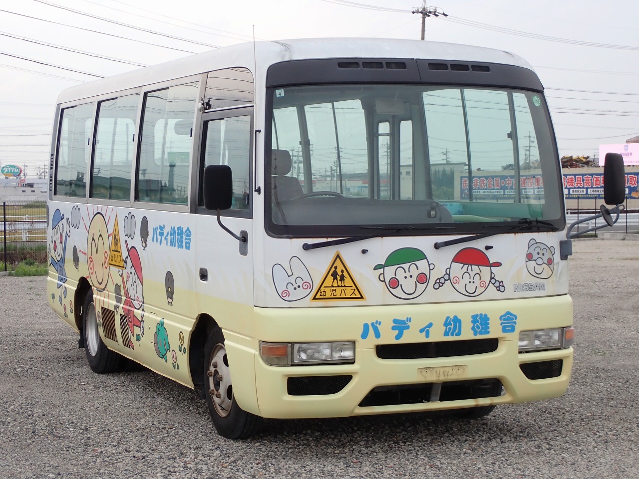NISSAN Civilian Bus
