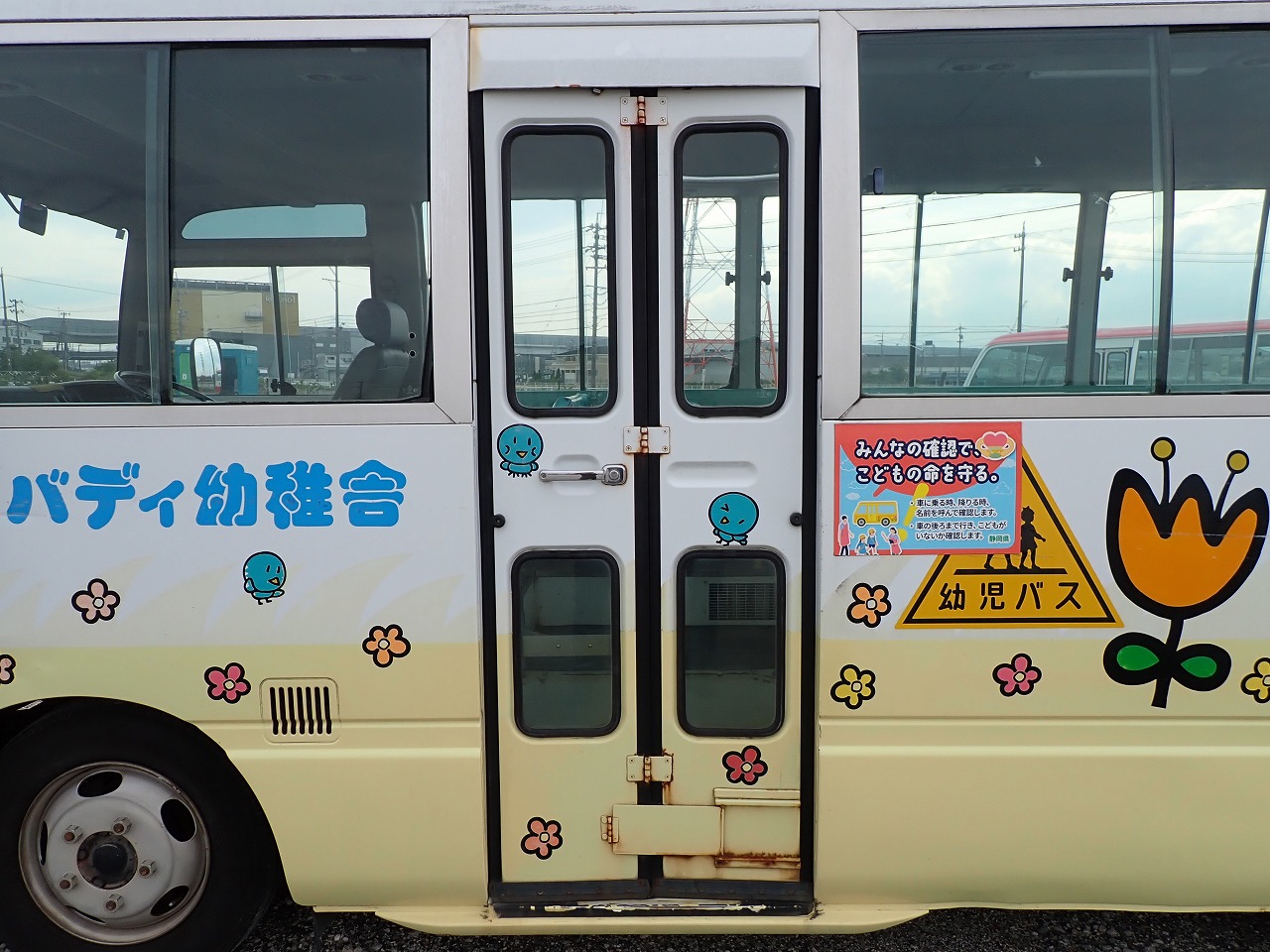 NISSAN Civilian Bus