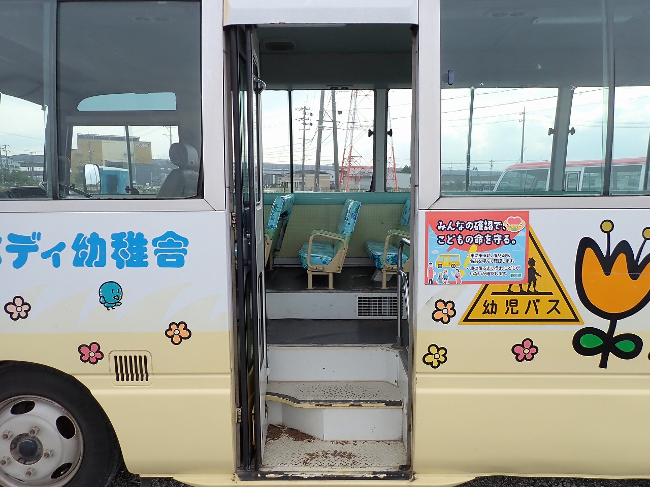 NISSAN Civilian Bus