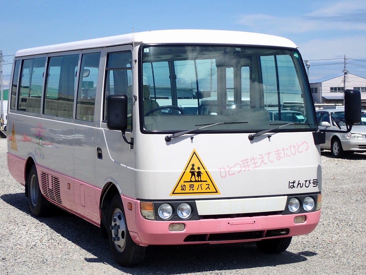 MITSUBISHI Rosa