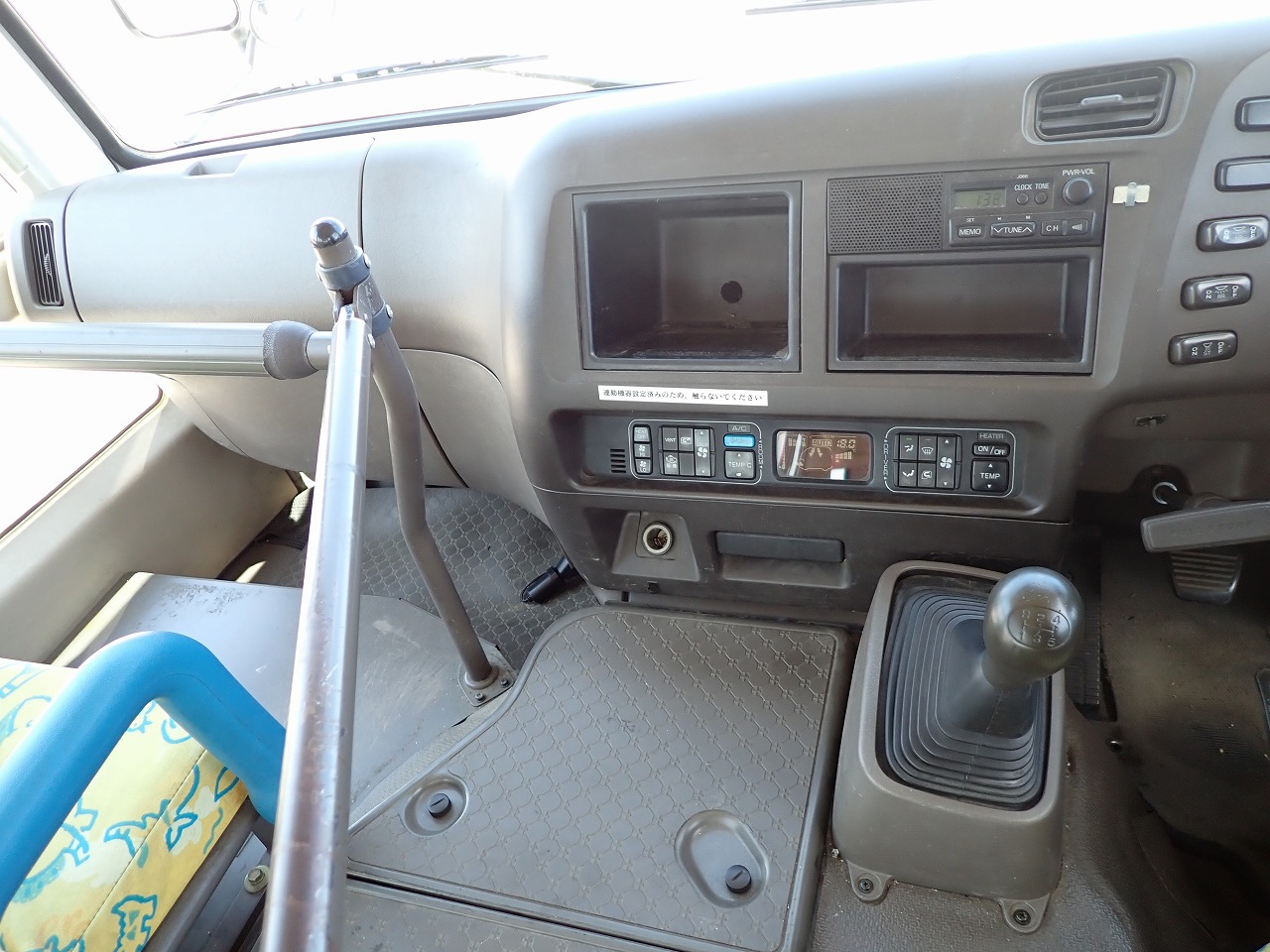 MITSUBISHI Rosa