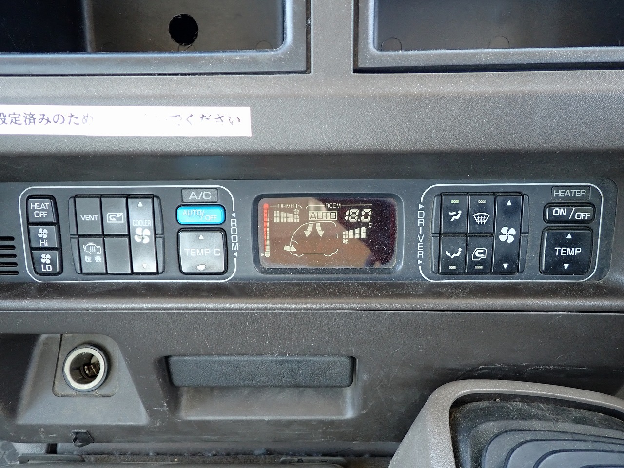 MITSUBISHI Rosa
