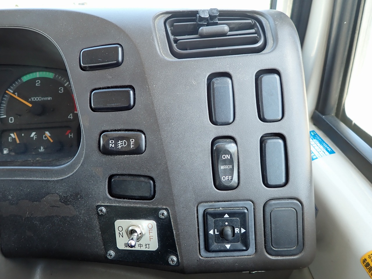 MITSUBISHI Rosa
