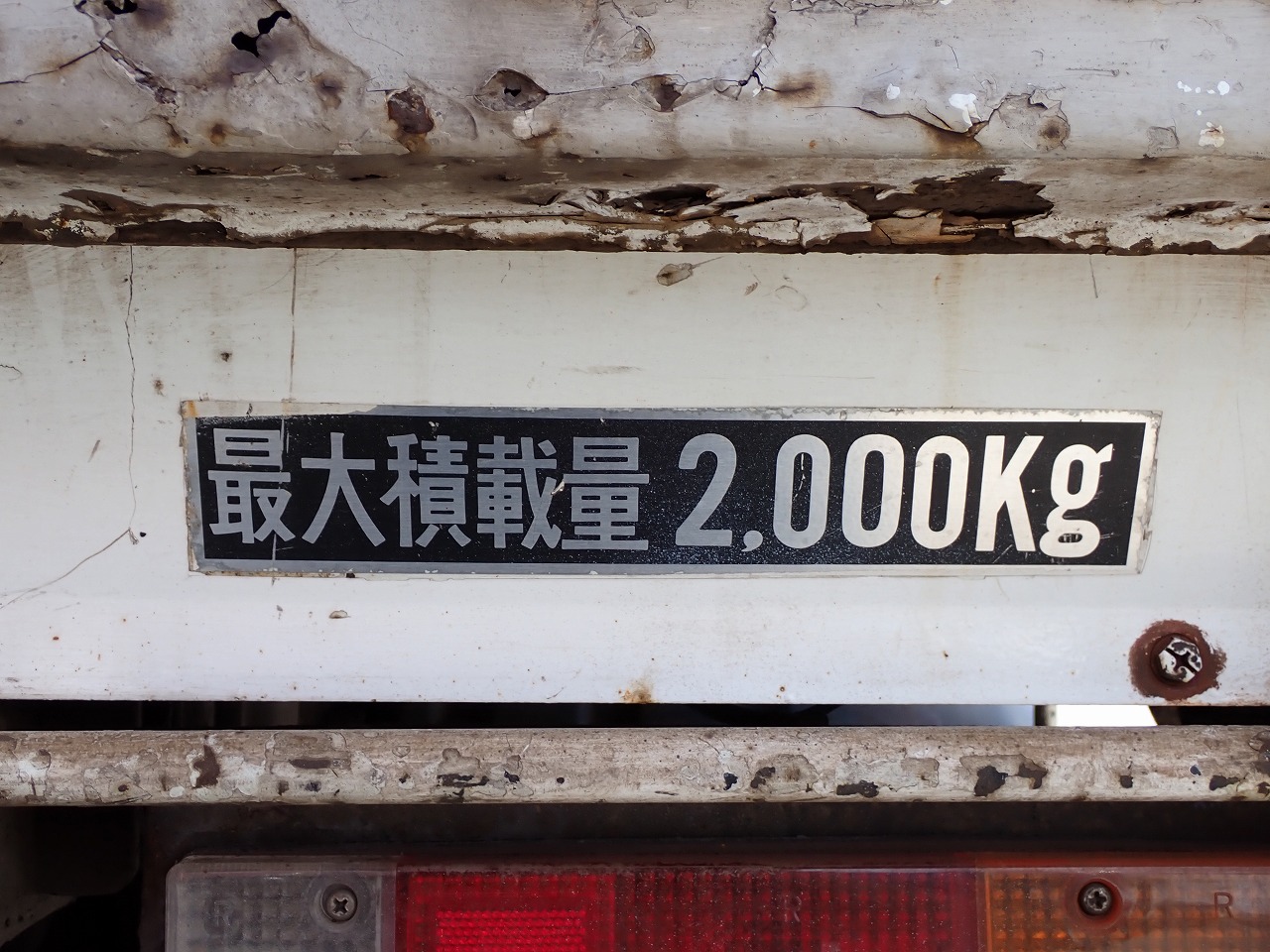 MITSUBISHI FUSO Canter