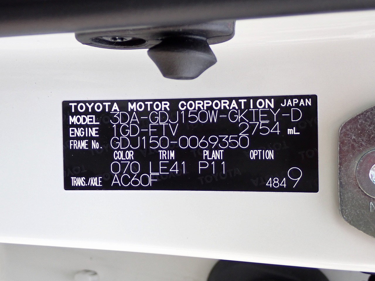 TOYOTA Land Cruiser Prado
