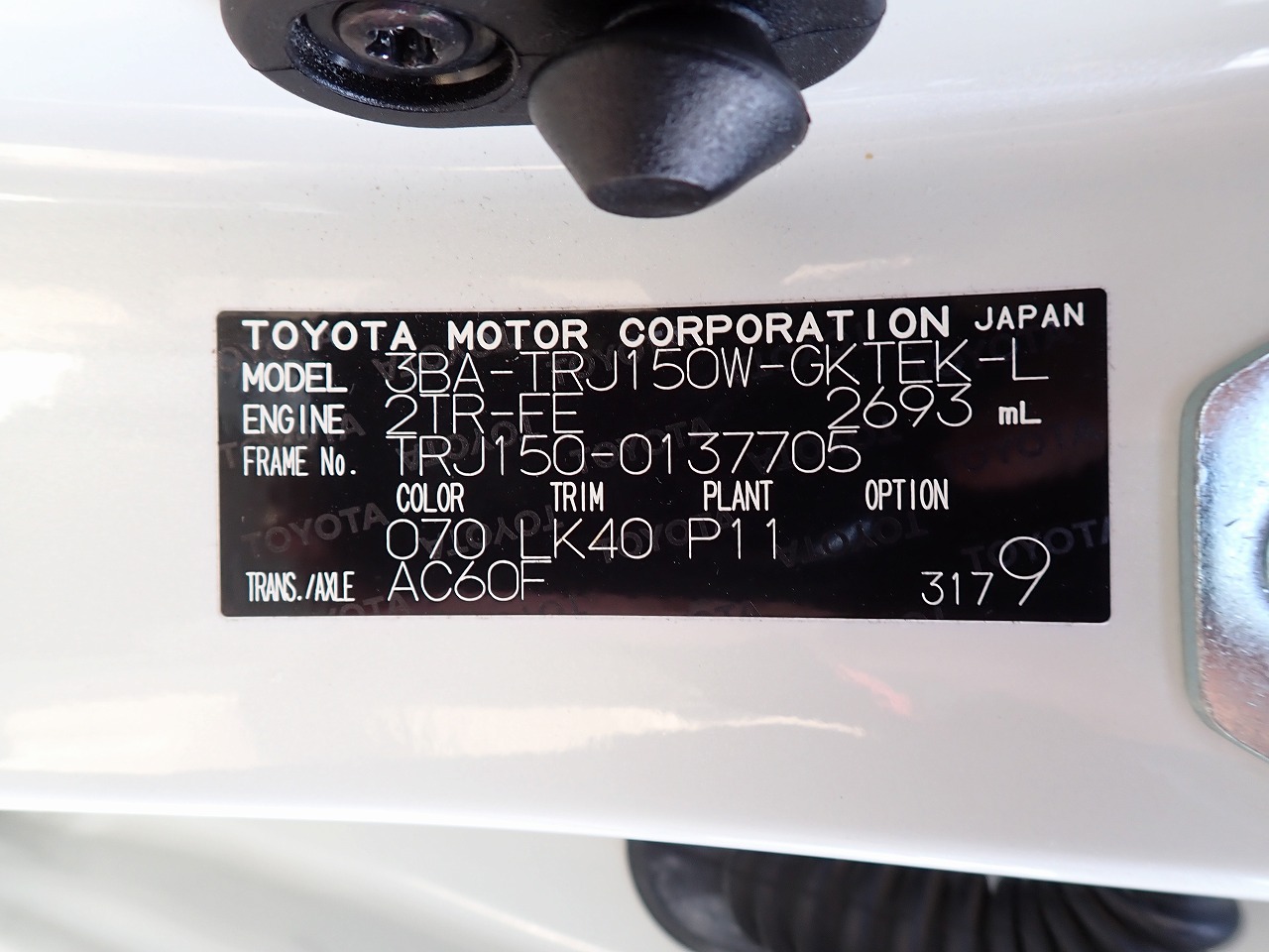 TOYOTA Land Cruiser Prado