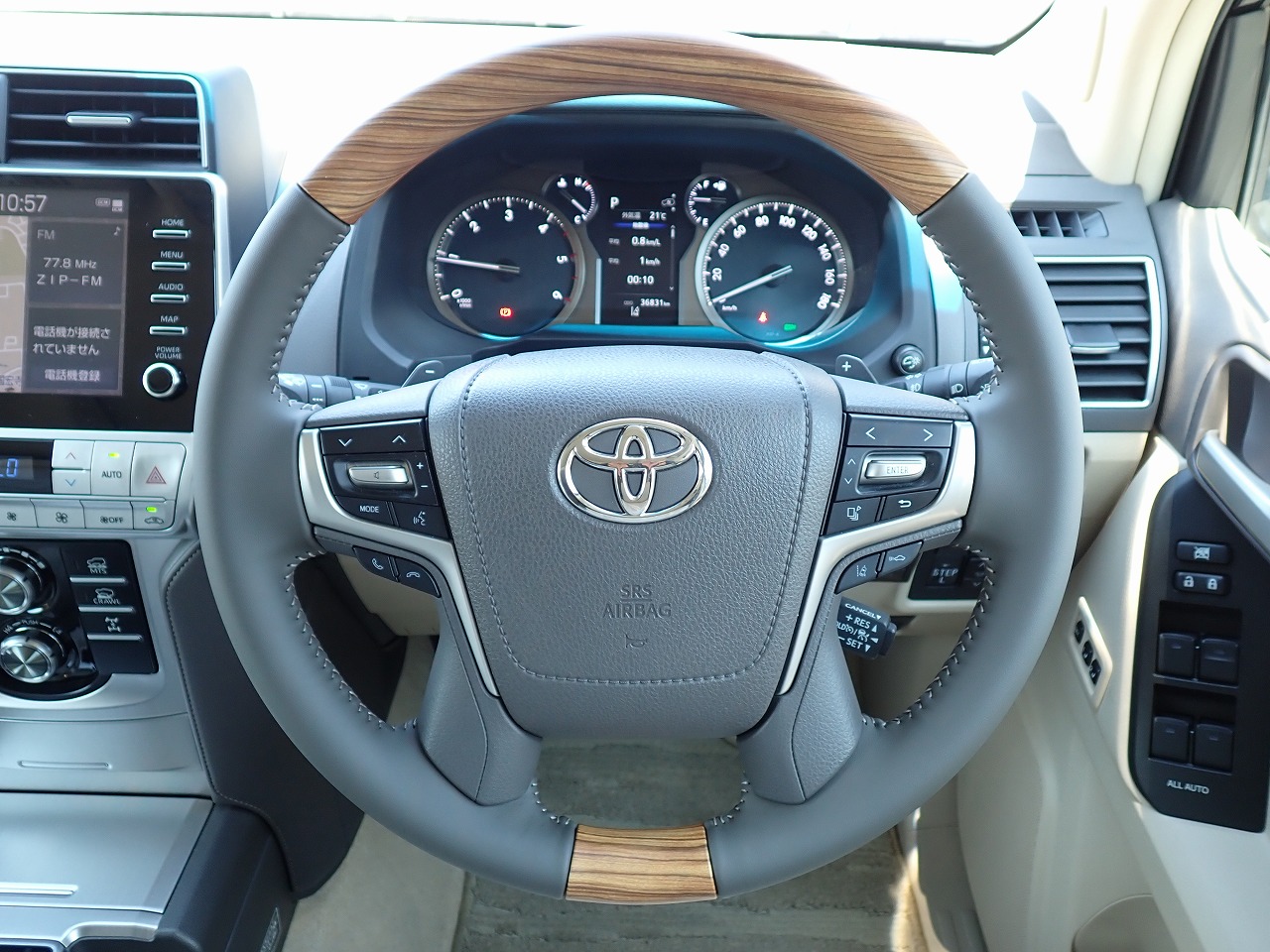 TOYOTA Land Cruiser Prado