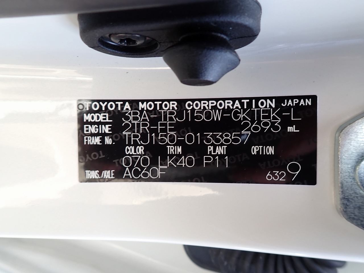 TOYOTA Land Cruiser Prado