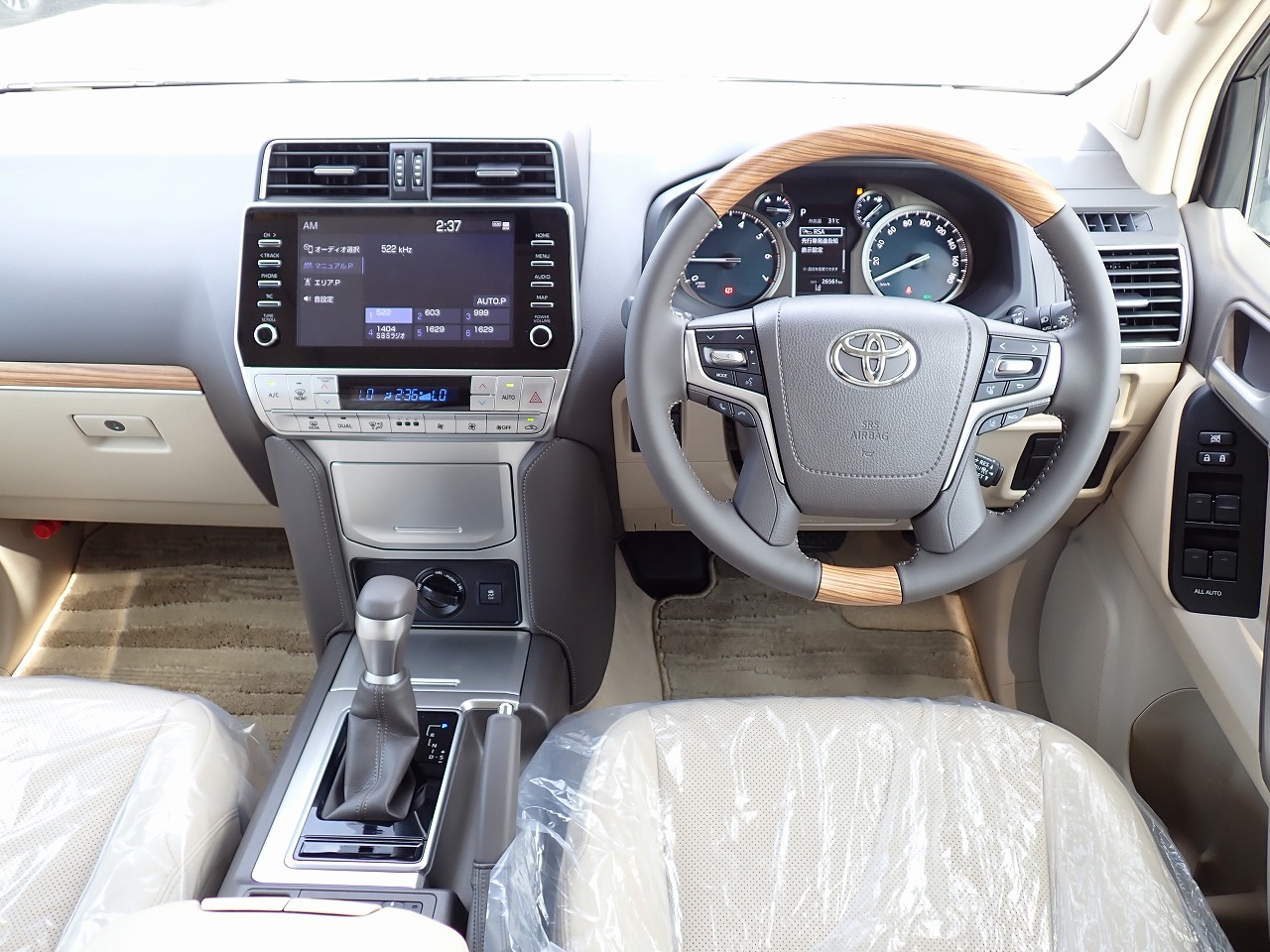 TOYOTA Land Cruiser Prado