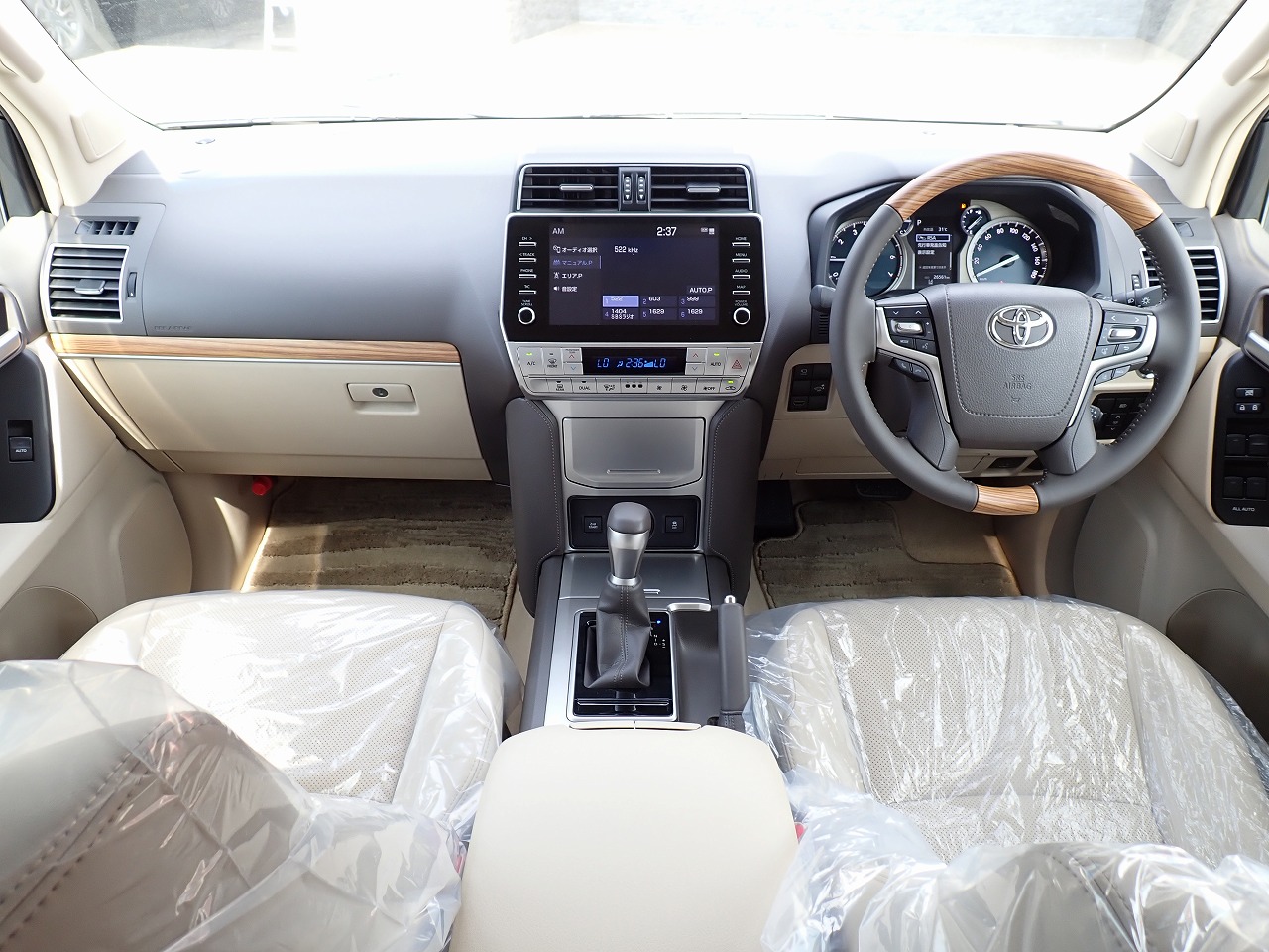 TOYOTA Land Cruiser Prado