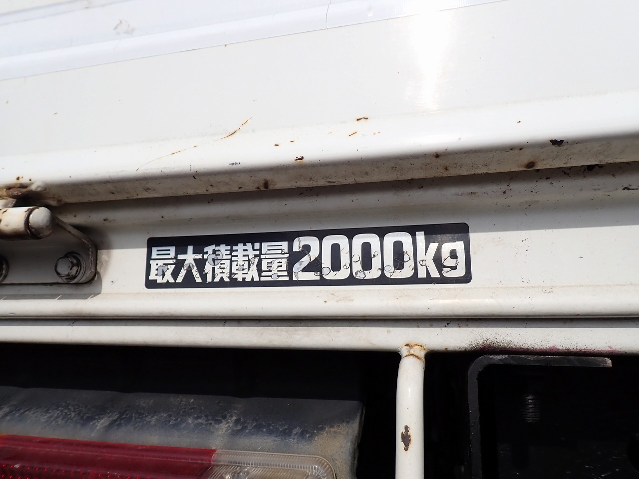 MITSUBISHI FUSO Canter