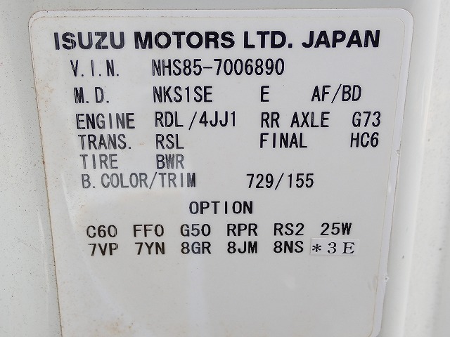 ISUZU Elf Truck