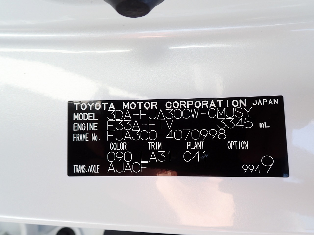 TOYOTA Land Cruiser