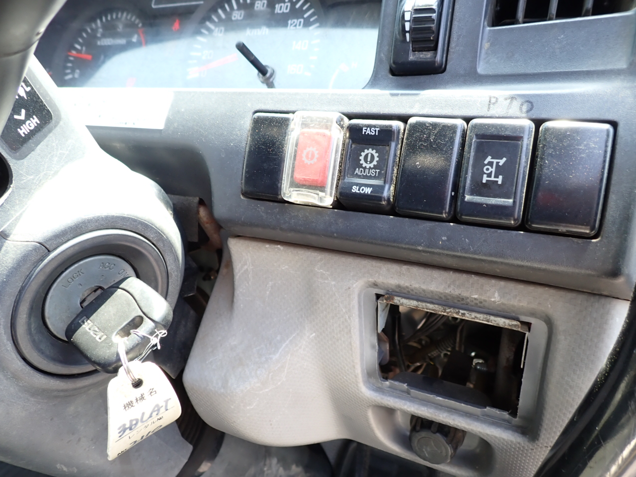 ISUZU Elf Truck