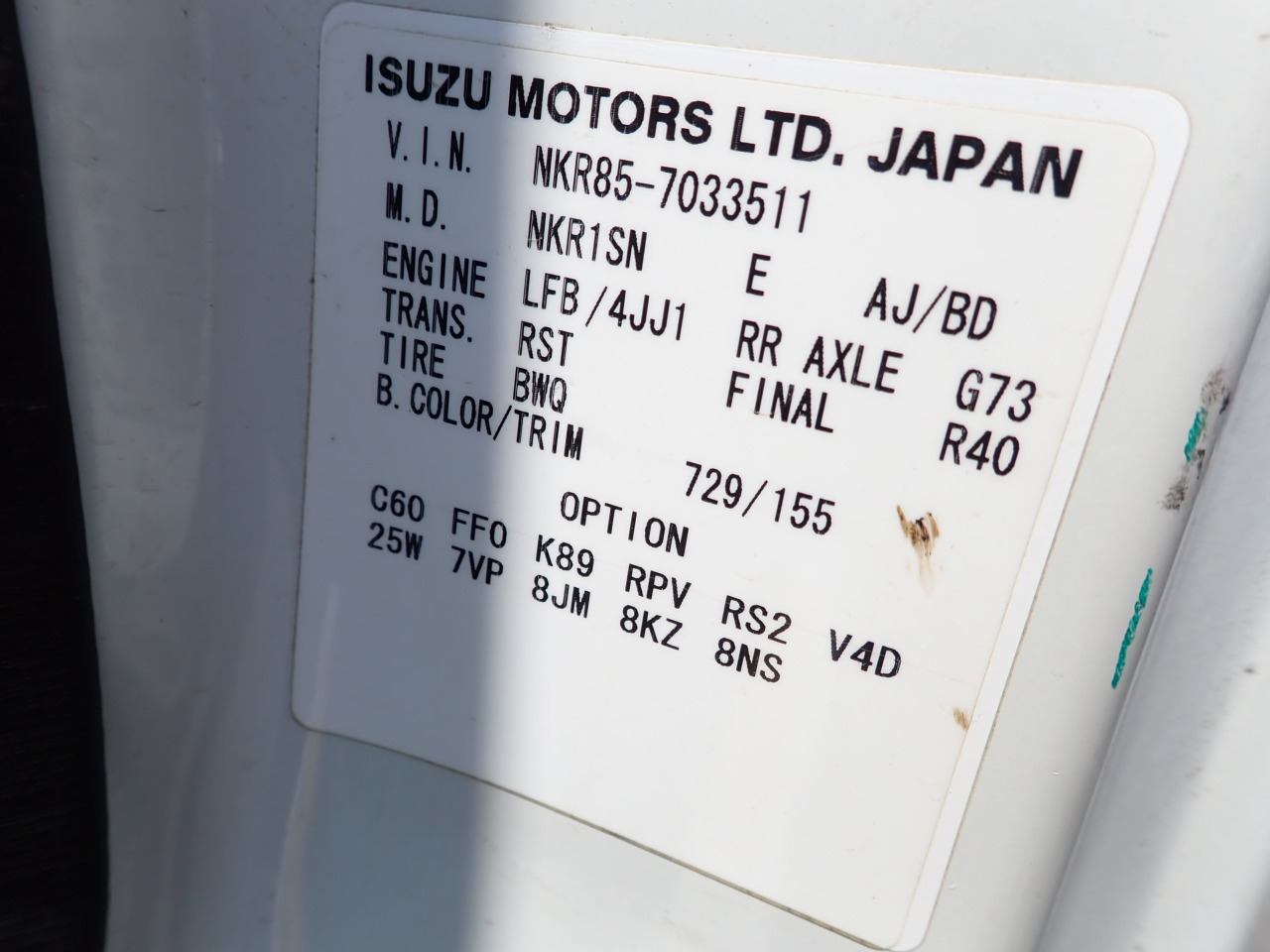 ISUZU Elf Truck